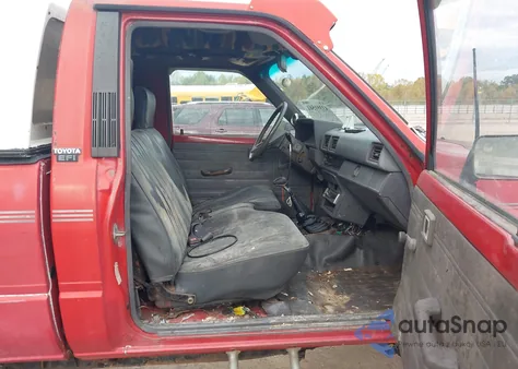 1988 Toyota Pickup Short Bed Vn63 z USA, uszkodzony, nr VIN JT4VN63CXJ0000282